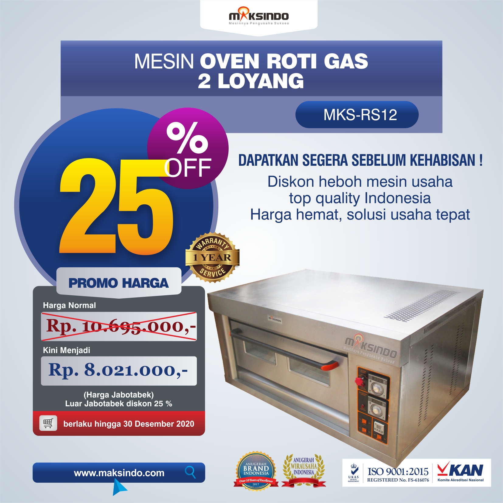 Jual Mesin Oven Roti Gas 2 Loyang (MKS-RS12) di Malang
